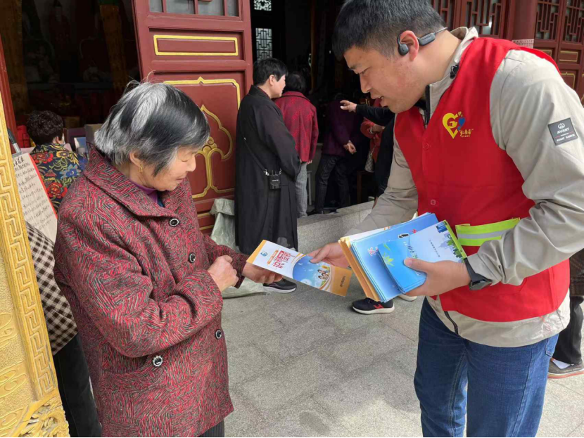 浙江嘉兴海宁：国家安全教育日 反邪教育不松懈661.png